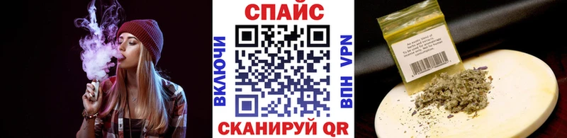 цена   Киселёвск  Бутират жидкий экстази 