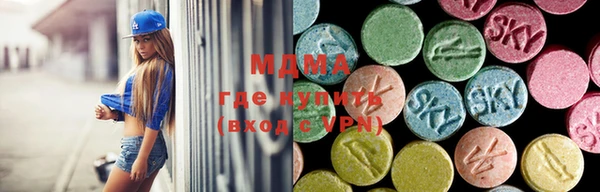скорость mdpv Козловка