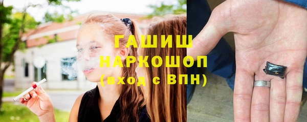прущая мука Киренск