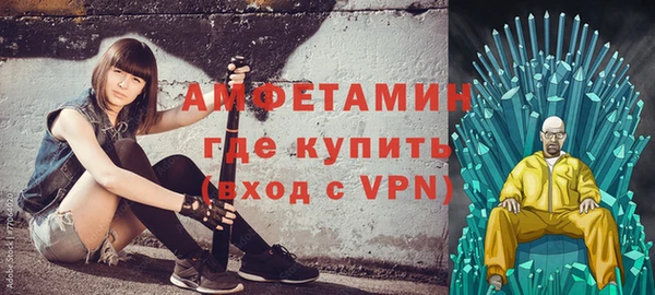 кокаин перу Киреевск