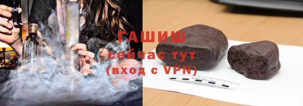 кокаин перу Киреевск