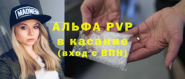 кокаин перу Киреевск