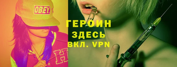 прущая мука Киренск