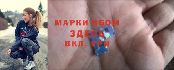 каннабис Касимов