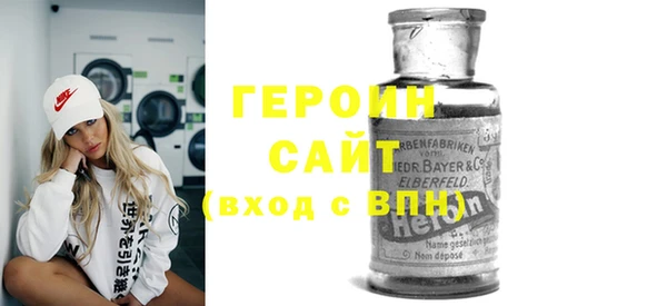 прущая мука Киренск