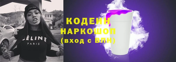 прущая мука Киренск
