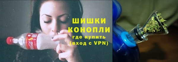 прущая мука Киренск