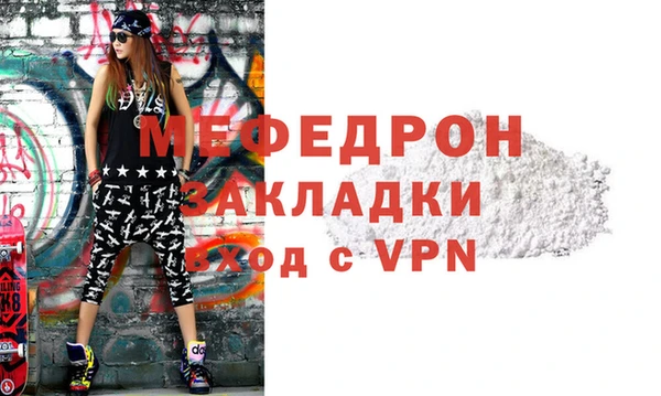 кокаин перу Киреевск