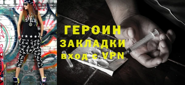 каннабис Касимов