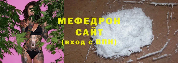 скорость mdpv Козловка