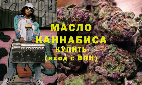 кокаин перу Киреевск