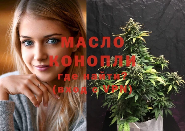 скорость Кинешма