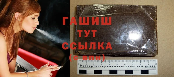 скорость Кинешма