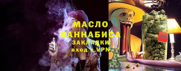 прущая мука Киренск