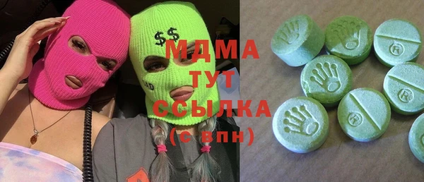 кокаин перу Киреевск