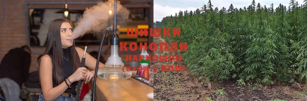 прущая мука Киренск