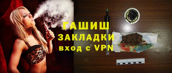 первитин Козельск