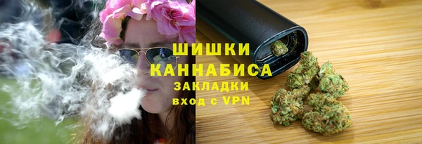 прущая мука Киренск
