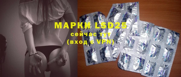 прущая мука Киренск