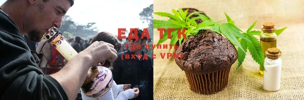 MDMA Premium VHQ Карталы