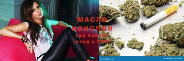 кокаин перу Киреевск