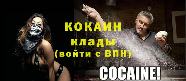 скорость Кинешма