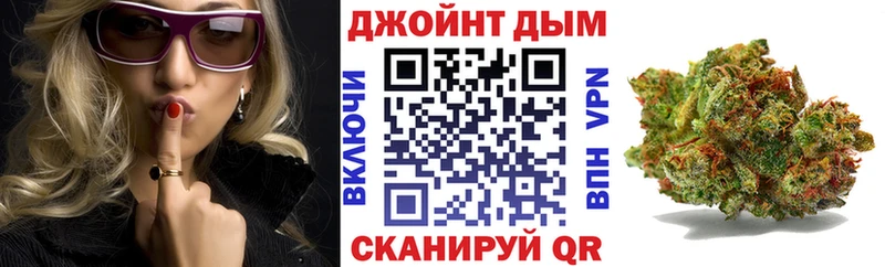 Марихуана OG Kush  закладки  Киселёвск 